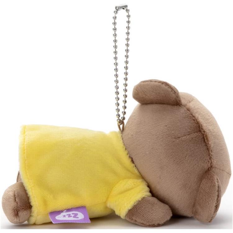 Boris Beer Plush Keychain Suyasuya Sleeping Friend Dick Bruna Japan 2025