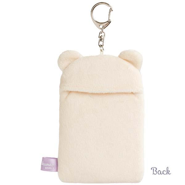 Korilakkuma Fluffy Photo Keychain Key Holder Sky Cotton Candy San-X Japan