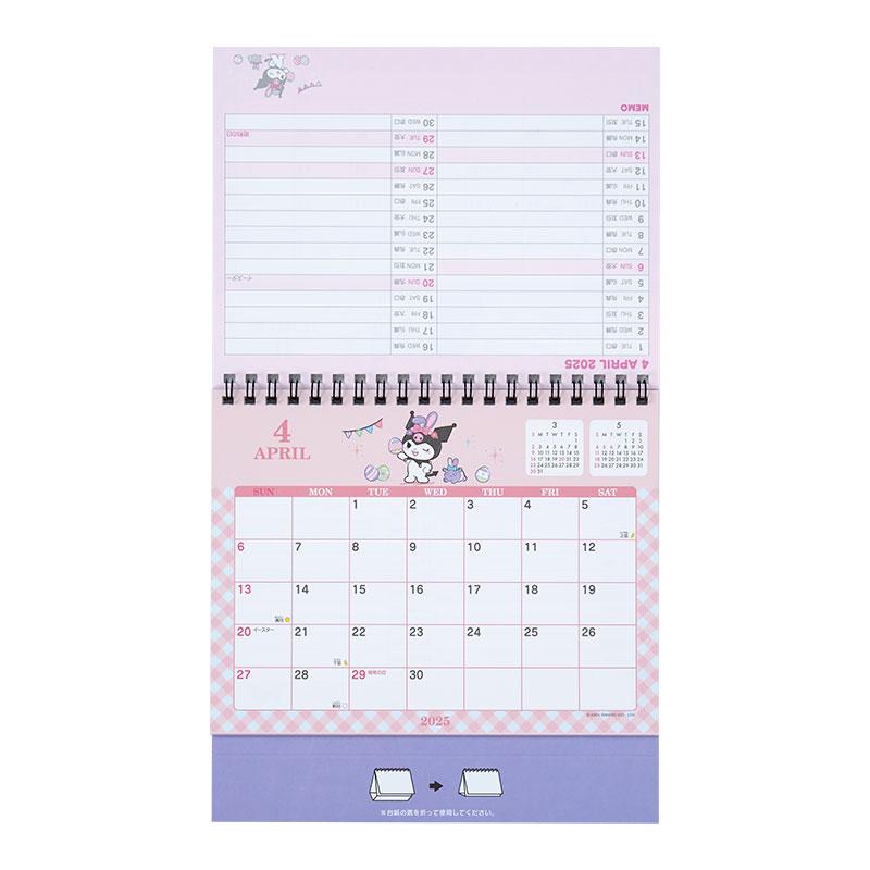 Kuromi Ring Calendar Desktop 2025 Sanrio Japan