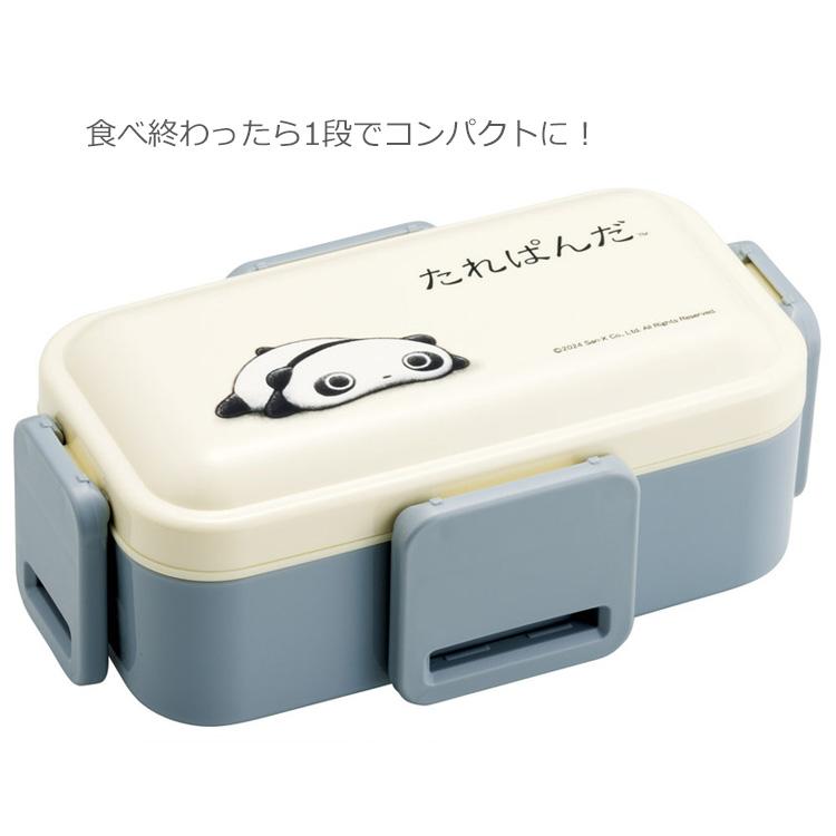 Tarepanda Lunch Box Bento 2-Tier San-X Japan
