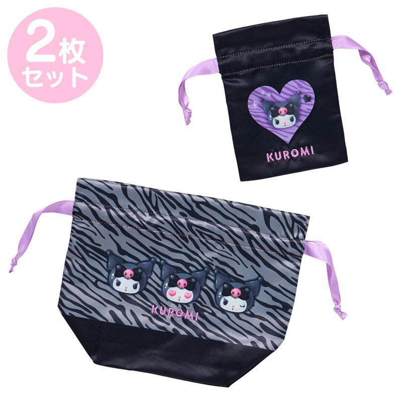 Kuromi Drawstring Pouch Set Monotone Animal Sanrio Japan 2025