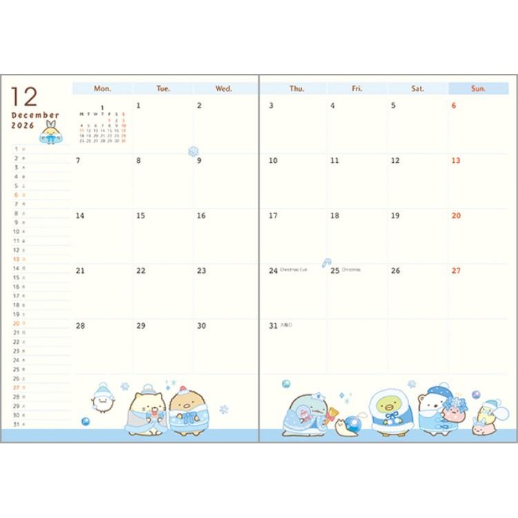 Sumikko Gurashi 2026 Schedule Book B6 Monthly Window San-X Japan