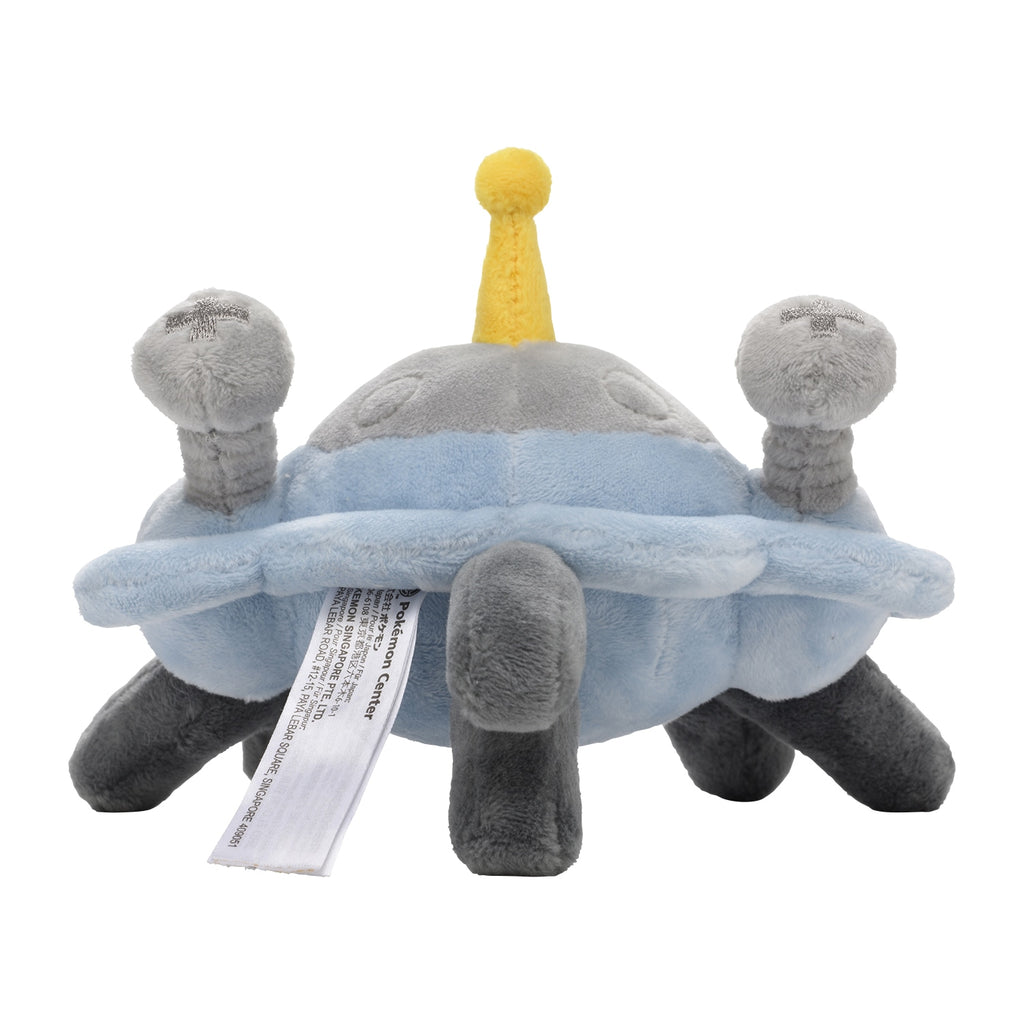 Magnemite Coil Plush Doll Pokemon fit Center Japan 462