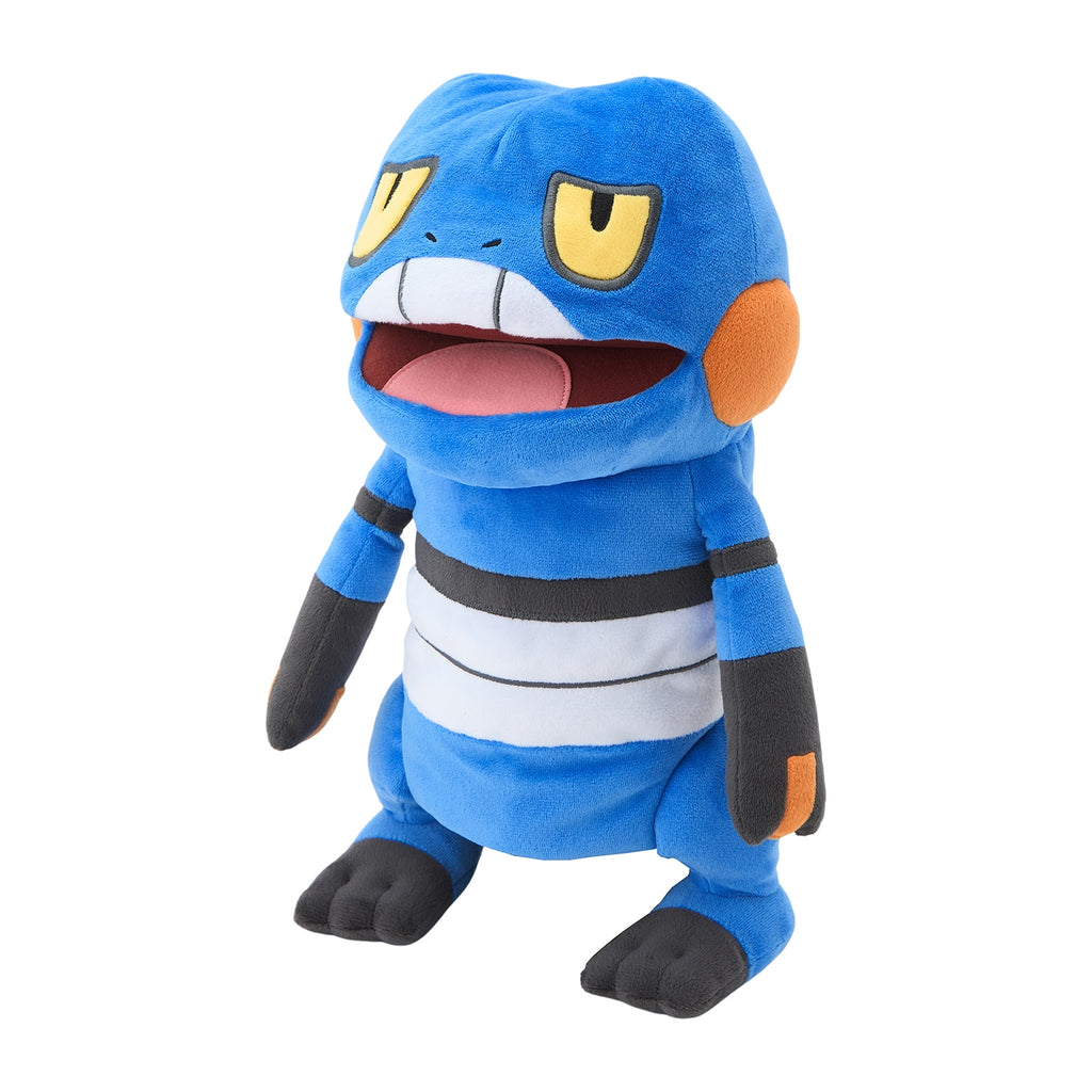 Croagunk Gureggru Plush Hand Puppet Pokemon Center Japan 2025