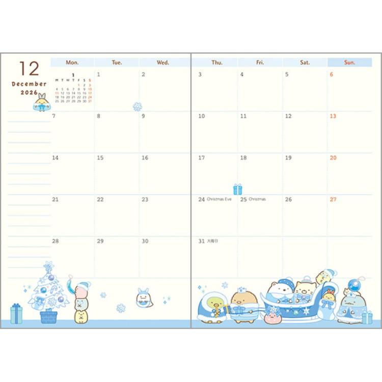 Sumikko Gurashi 2026 Schedule Book Monthly Looking at the Stars San-X Japan