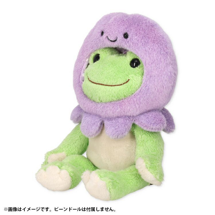 Pickles the Frog Costume for Bean Doll Plush Octopus Japan 2024