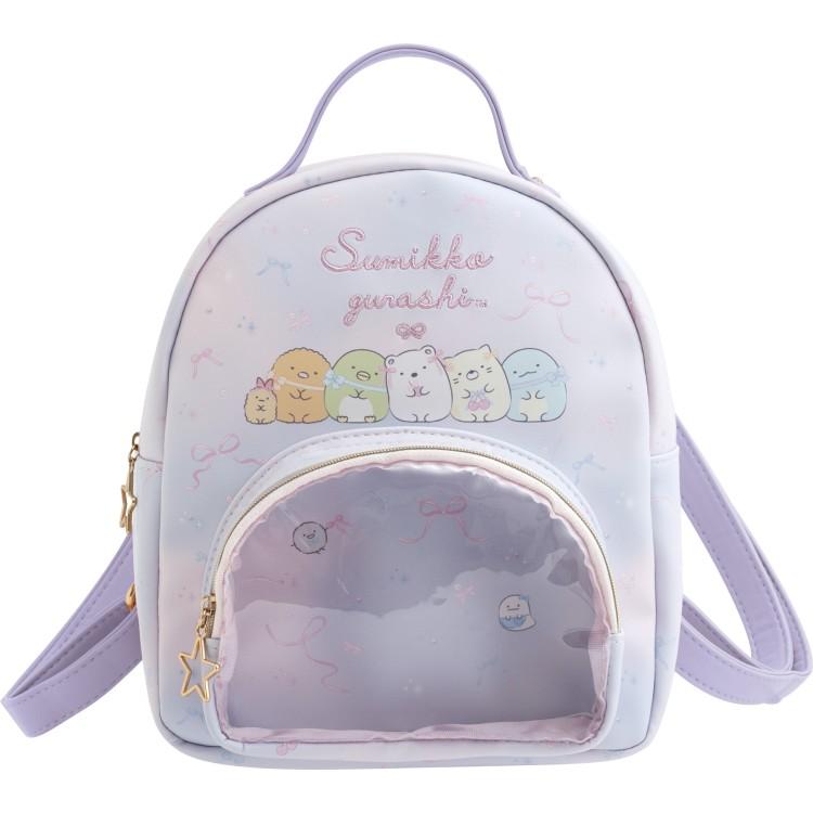 Sumikko Gurashi Backpack Purple Kindergarten San-X Japan 2025