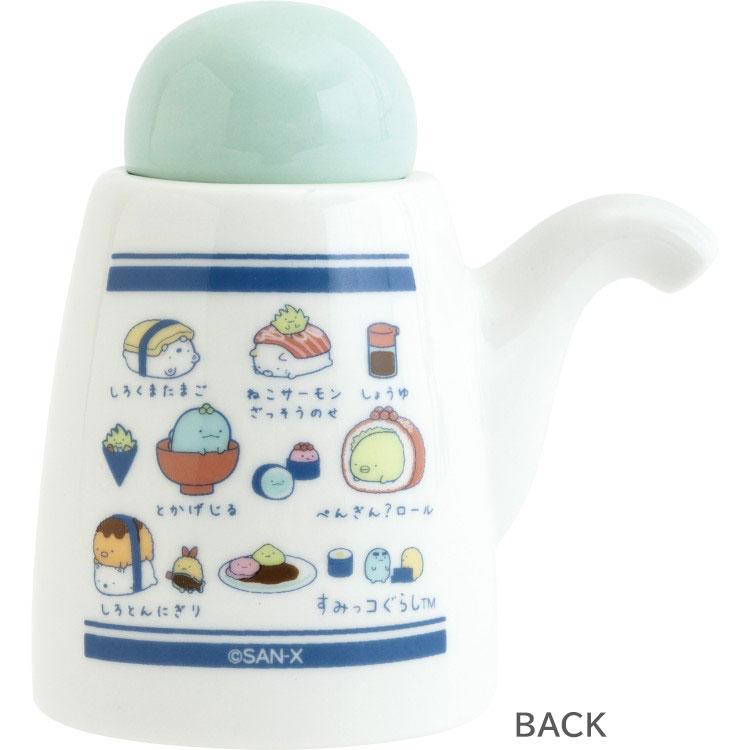 Sumikko Gurashi Tokage Lizard Soy Sauce Insert Sushi San-X Japan 2025