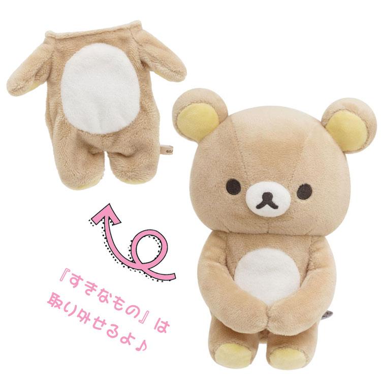 BASIC RILAKKUMA Favorite Things Plush Smartphone Stand San-X Japan 2024