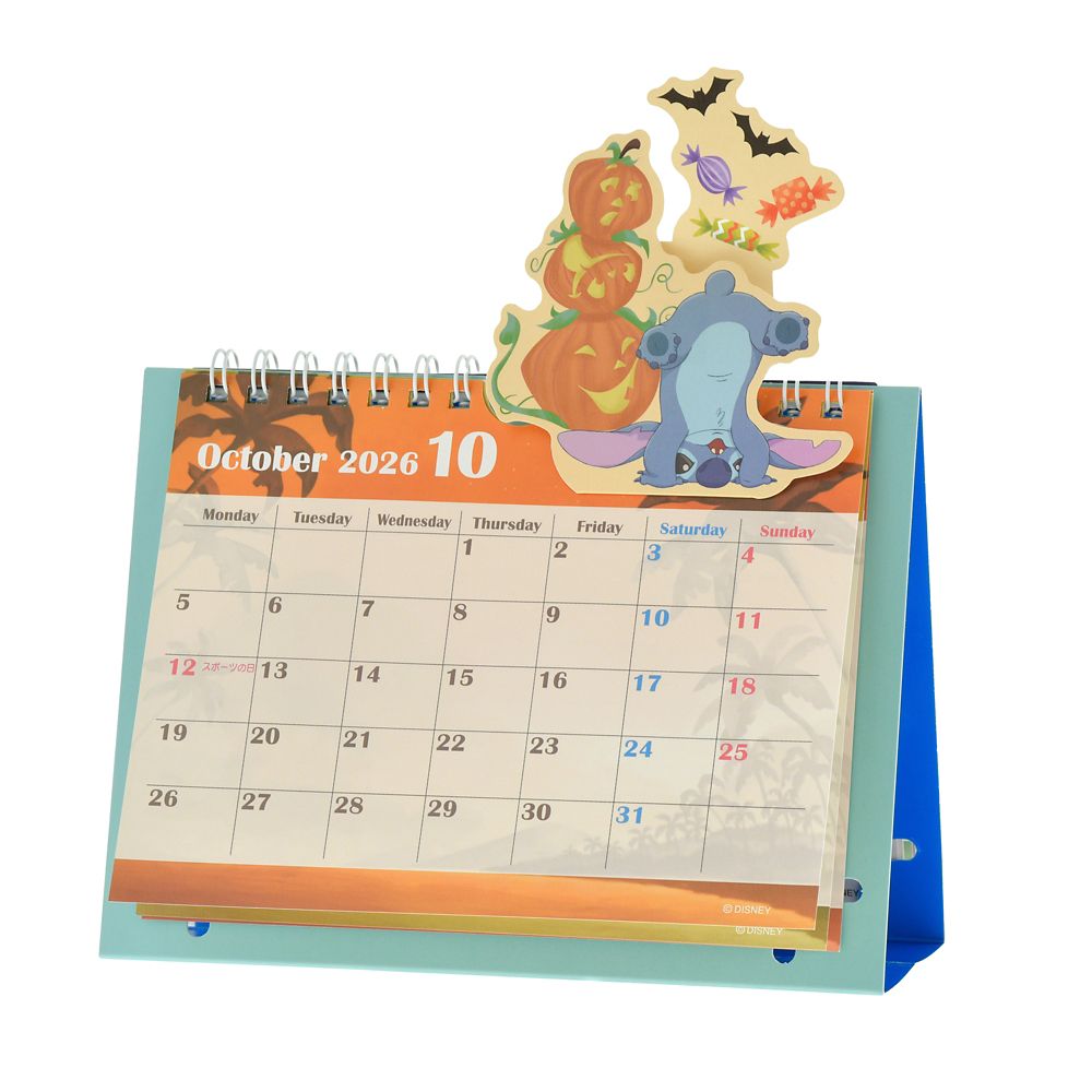 Stitch Scrump Lilo Calendar Desktop 2026 Pop Up Disney Store Japan