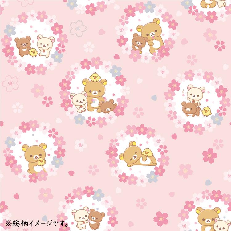 Rilakkuma Eco Shopping Tote Bag Sakura Store Limit San-X Japan 2024