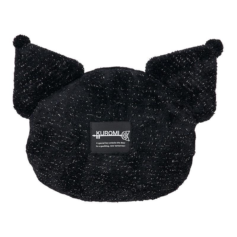 KUROMI's Special Key Cushion Sanrio Japan 2025