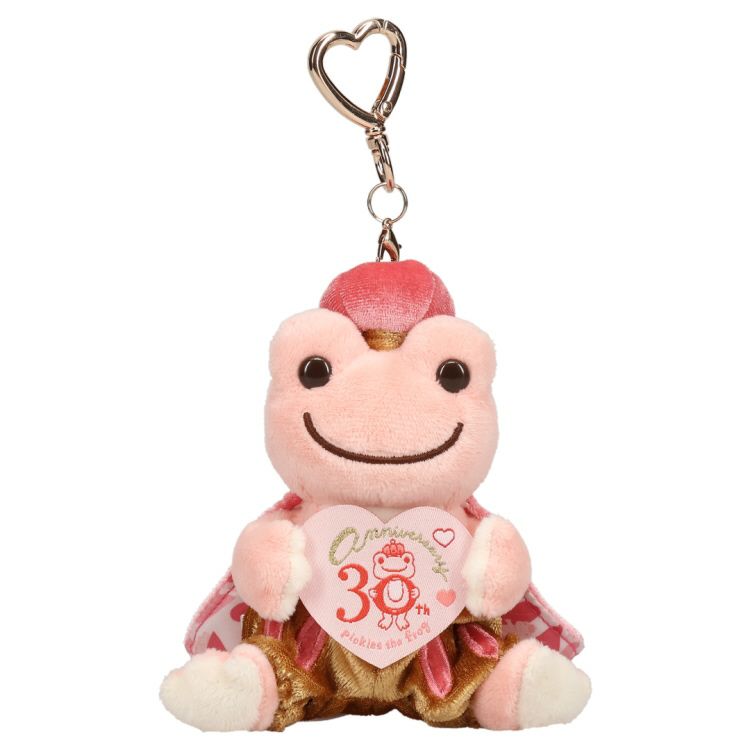 Pickles the Frog Plush Keychain King Heart 30th Japan 2024