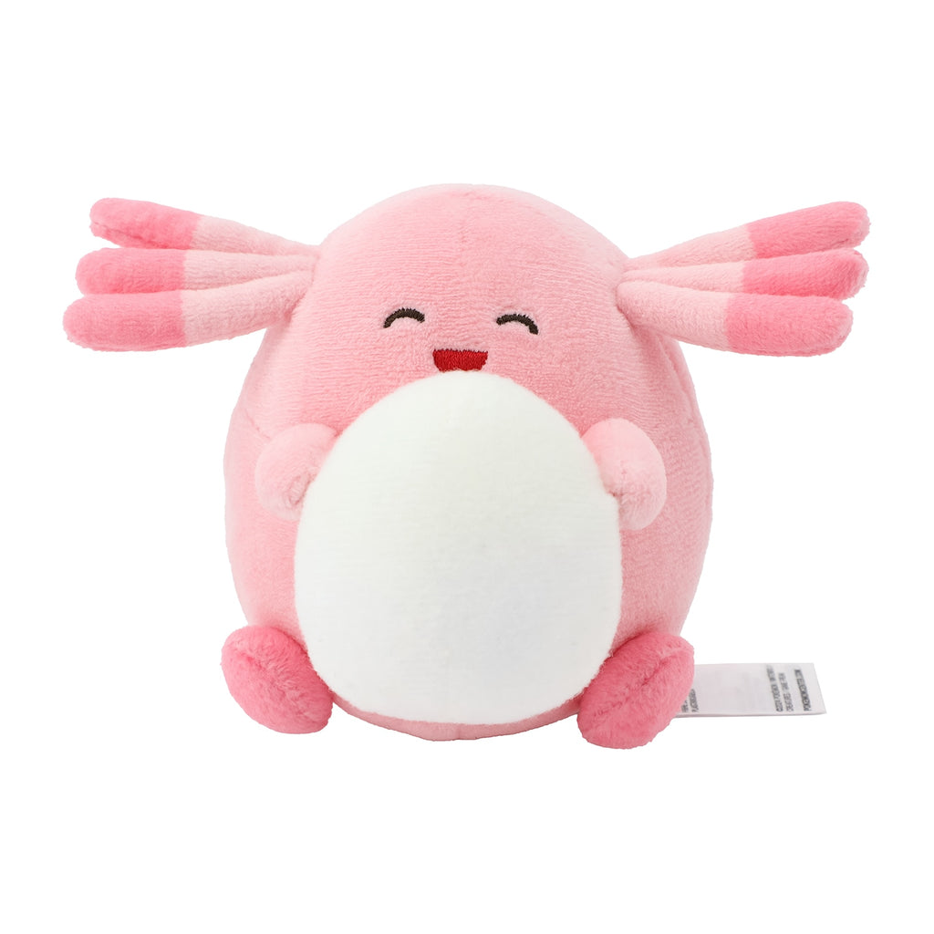 Chansey Lucky Plush Doll Take a peek! Pokemon Center Japan