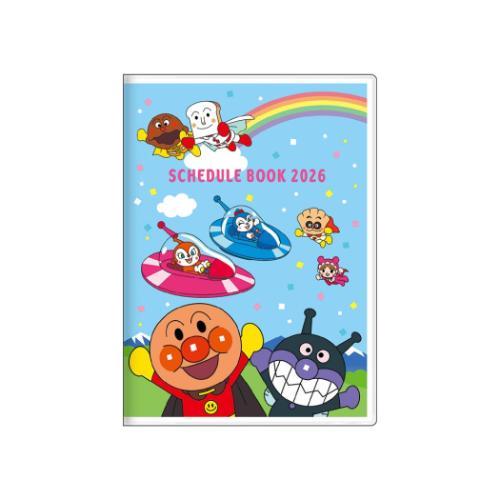 Anpanman 2026 Schedule Book B6 Monthly Blue Sky Japan