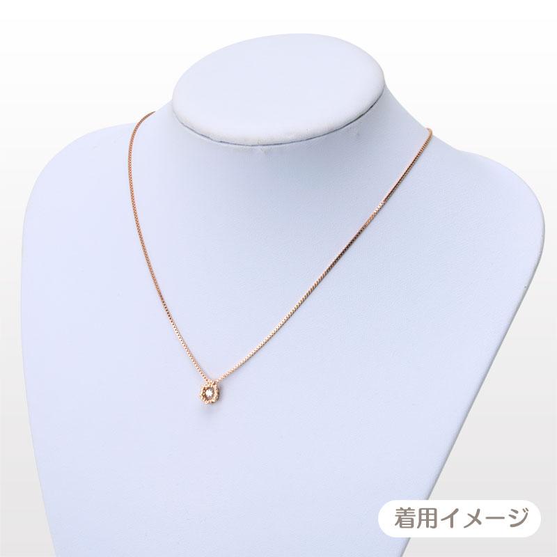 Hello Kitty Necklace Dancing Stone Pendant Sanrio Japan 2025