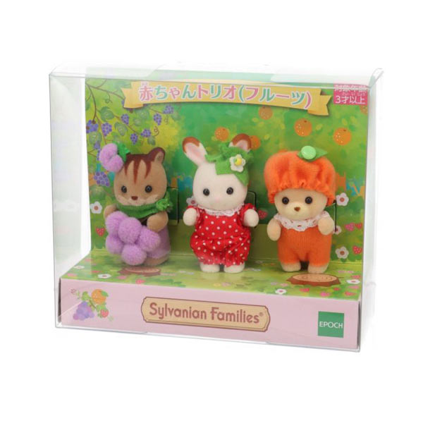 Sylvanian Families Baby Trio Fruit Pretend Play Toy EPOCH Japan Limit