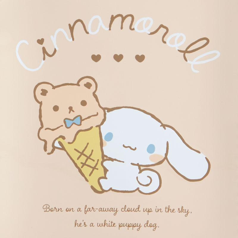 Cinnamoroll Folding Mirror Beige Relax & Natural Sanrio Japan 2024