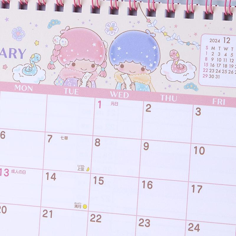 Little Twin Stars Kiki Lala Ring Calendar Desktop 2025 Sanrio Japan