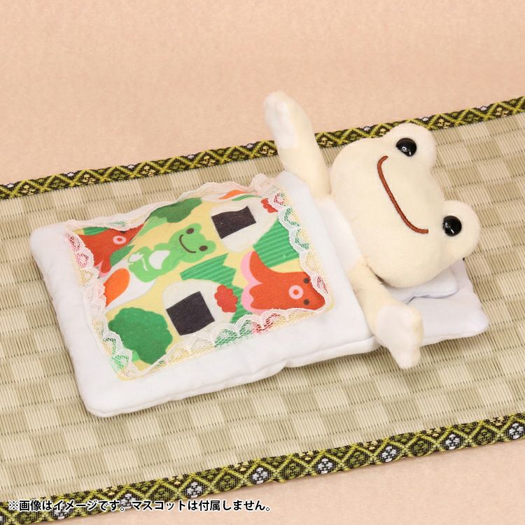 Pickles the Frog Carabiner for Plush Keychain Futon Bento Pattern Japan 2024