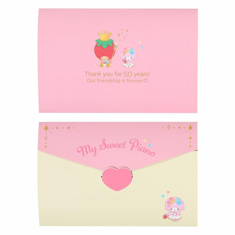 My Sweet Piano Plush Doll Character Birthday Gift Set Sanrio Japan 2025