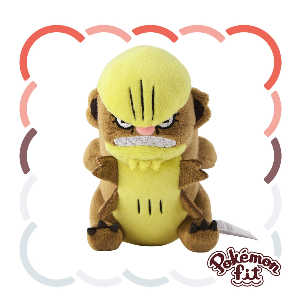 Gumshoos Dekagoose Plush Doll Sun & Moon Pokemon fit Center Japan #735