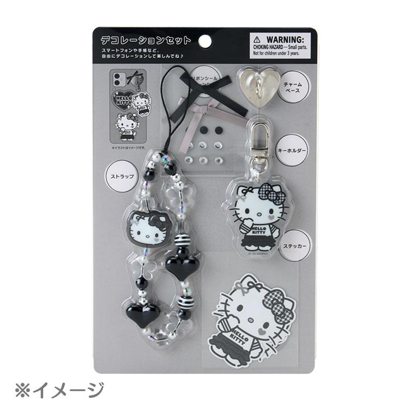 Cinnamoroll Keychain Bag Charm Decoration set Monotone Sanrio Japan 2025