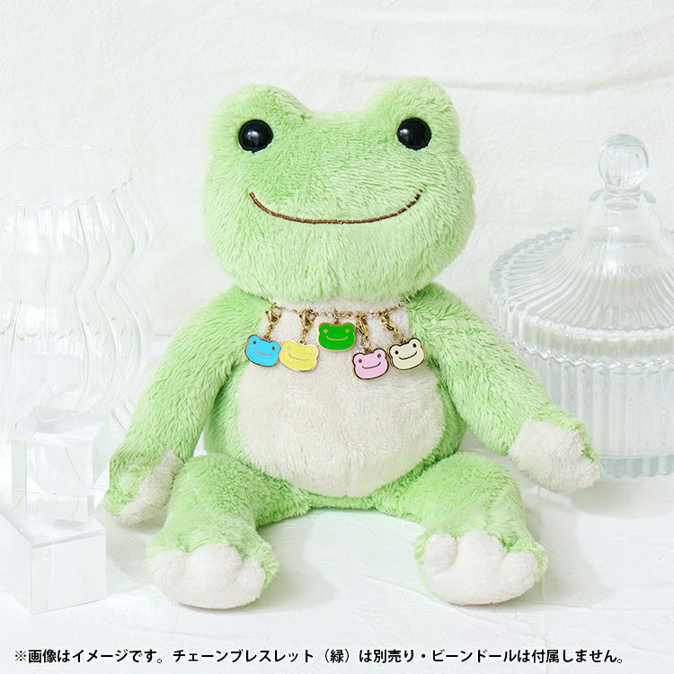 Pickles the Frog Charm 4 pcs Set Japan 2025