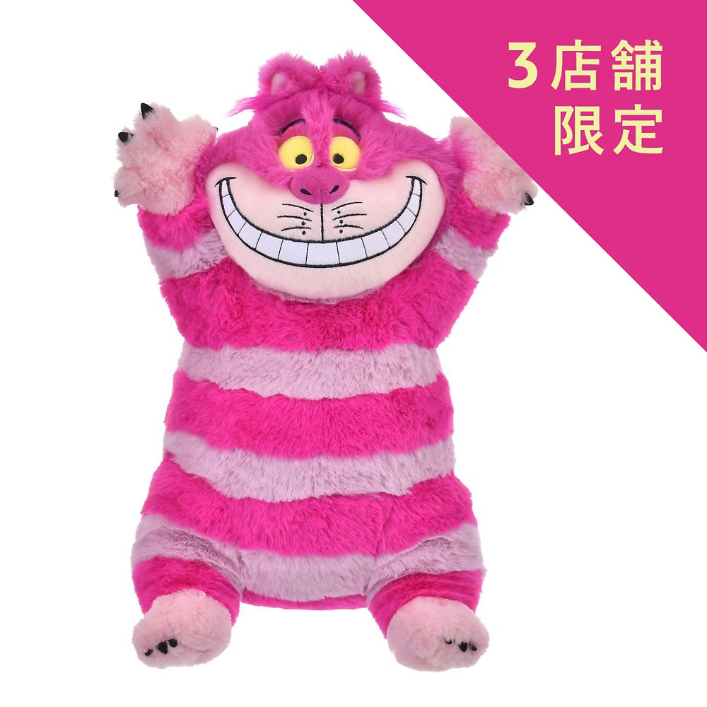 Alice in Wonderland Cheshire Cat Magnet Plush Doll Pink Disney Store Japan 2025
