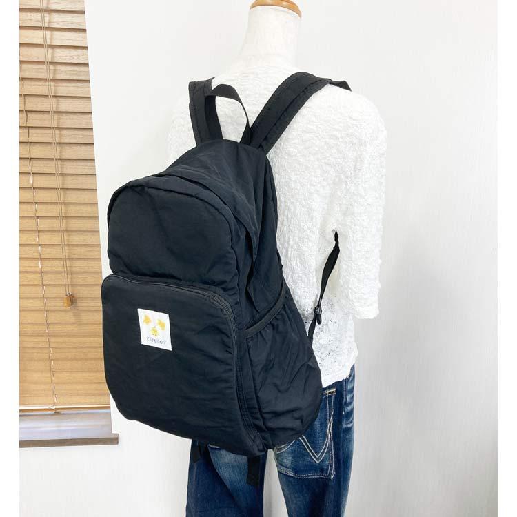 Kiiroitori Yellow Chick Packable Backpack Face San-X Japan 2025 Rilakkuma
