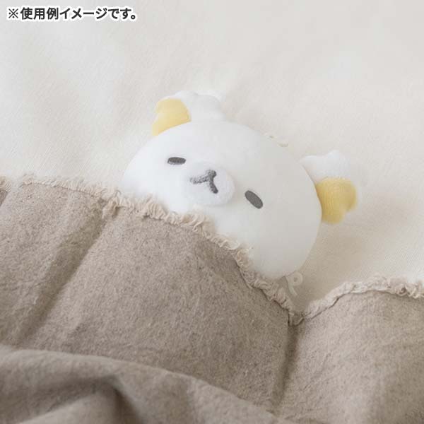 White Rilakkuma Plush Doll with Pouch Goyururi Everyday San-X Japan 2024