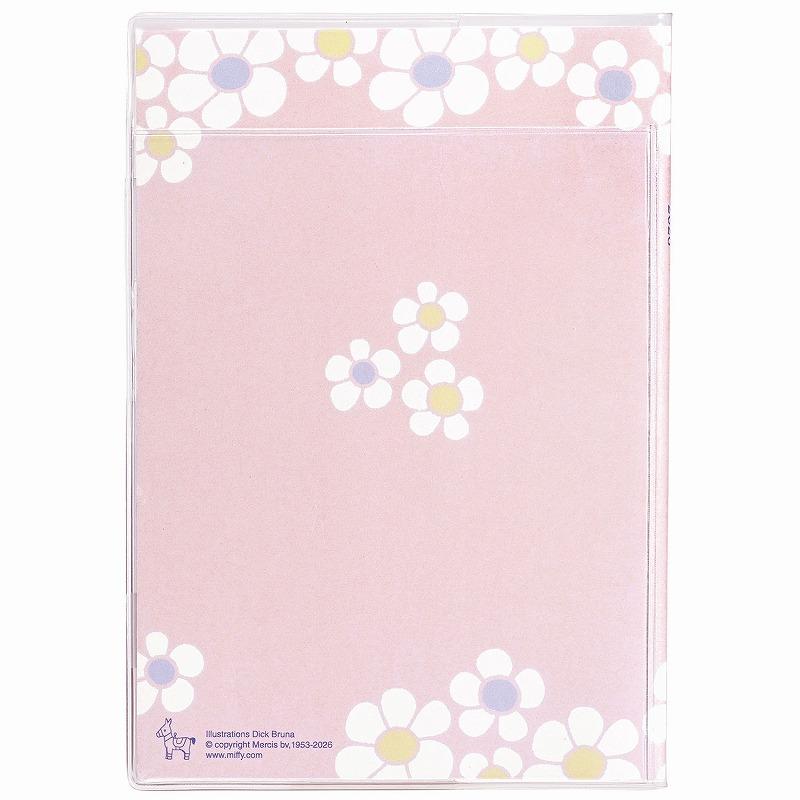 Miffy 2026 Schedule Book B6 Monthly Flower Pink Japan