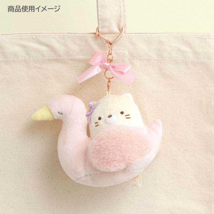 Sumikko Gurashi Neko Cat Plush Keychain Swan Kindergarten San-X Japan 2025