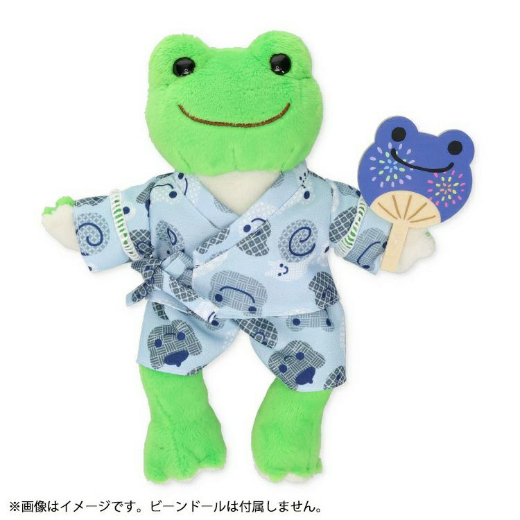 Pickles the Frog Costume for Bean Doll Plush Jinbei Kimono Blue Face Japan 2024