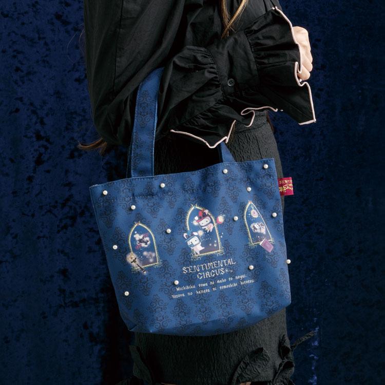 Sentimental Circus Lunch Tote Bag Navy Grimoire San-X Japan 2025