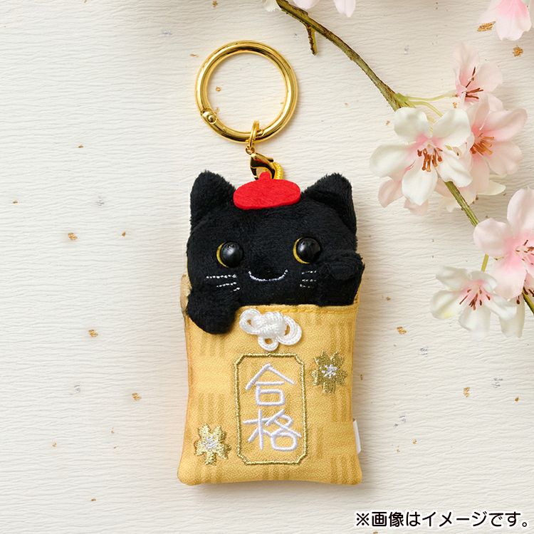 9199619934a0bb897eedba7ae0ef8e