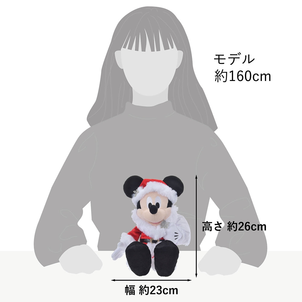 Mickey Plush Doll Disney Store Japan Christmas 2024