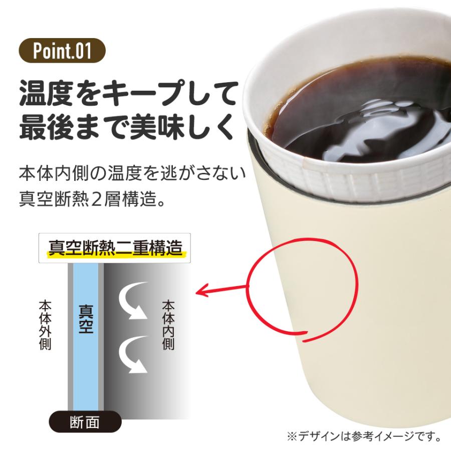 My Neighbor Totoro Stainless Tumbler Coffee Holder S Studio Ghibli Japan Skater