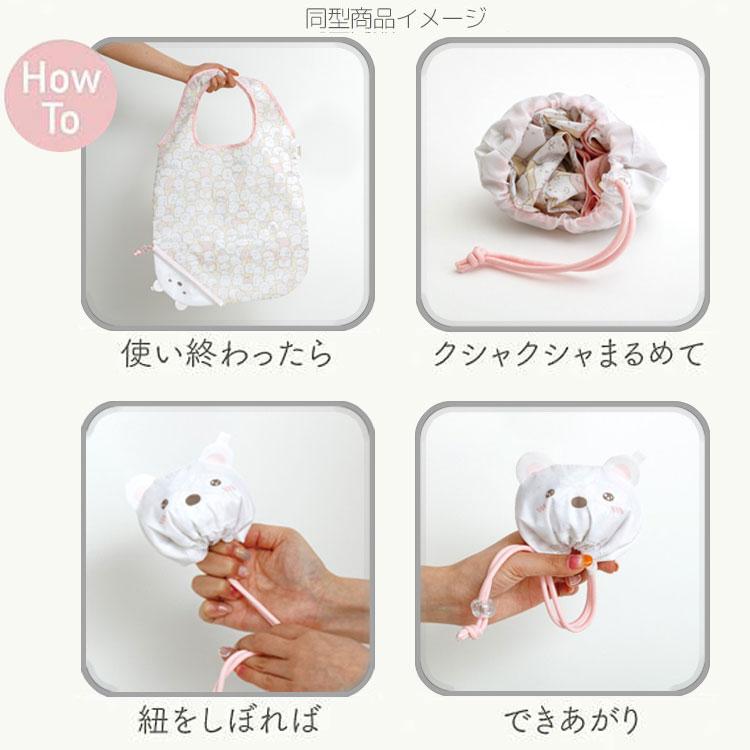 Sumikko Gurashi Neko Cat Eco Shopping Tote Bag ecoron White San-X Japan 2025