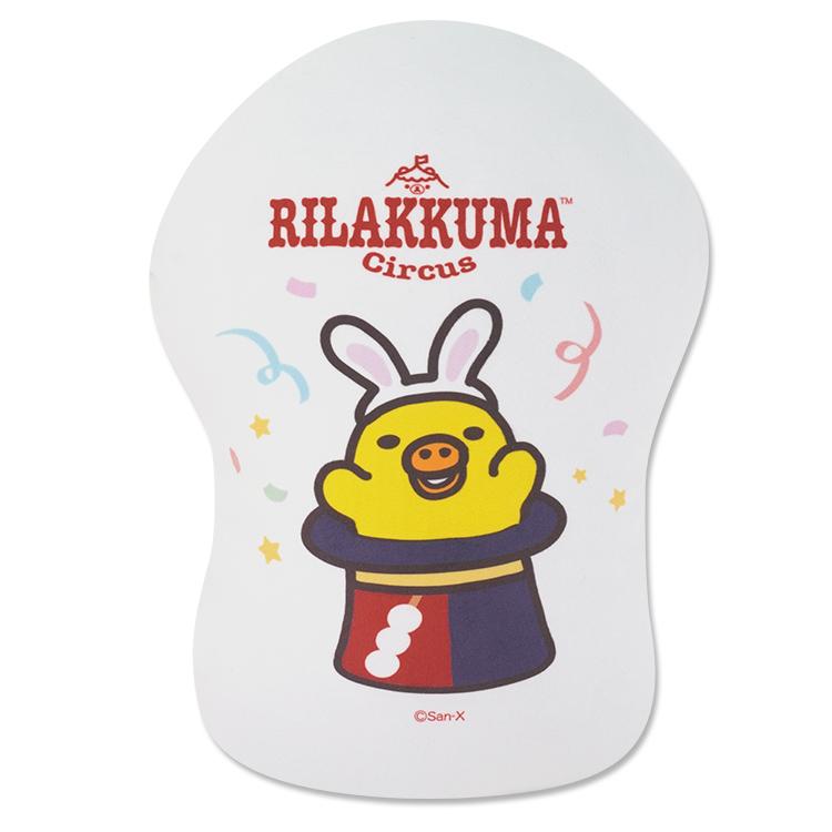 Rilakkuma Circus Cushion Die-cut San-X Japan 2024