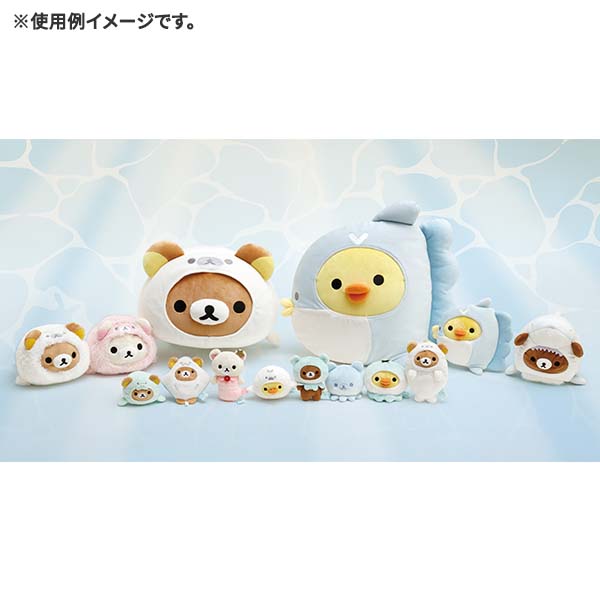 Kiiroitori Yellow Chick Plush Doll M Umirila Kibun San-X Japan 2024 Rilakkuma