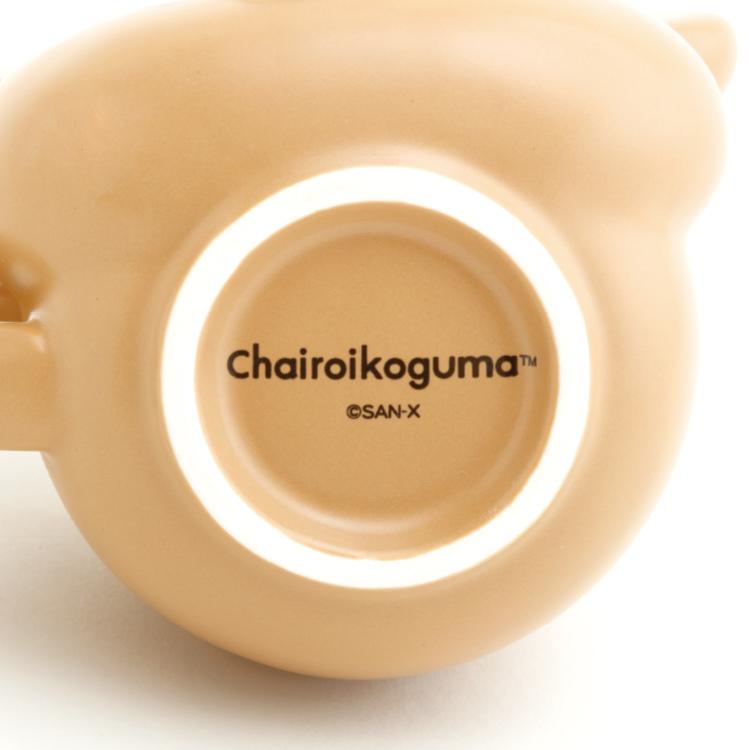 Chairoikoguma Marche Mug Cup San-X Japan Rilakkuma Store Limit