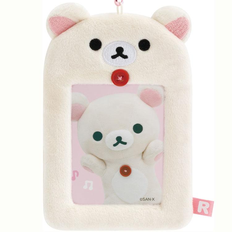 Korilakkuma Plush Photo Key Holder White San-X Japan 2025 Rilakkuma