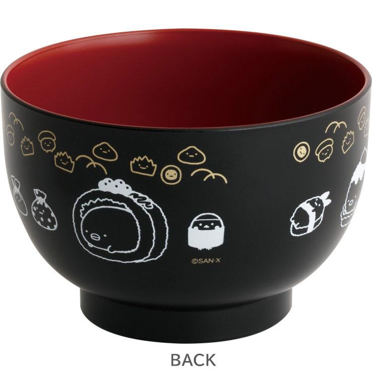 Sumikko Gurashi Soup Bowl Black Sushi San-X Japan 2025