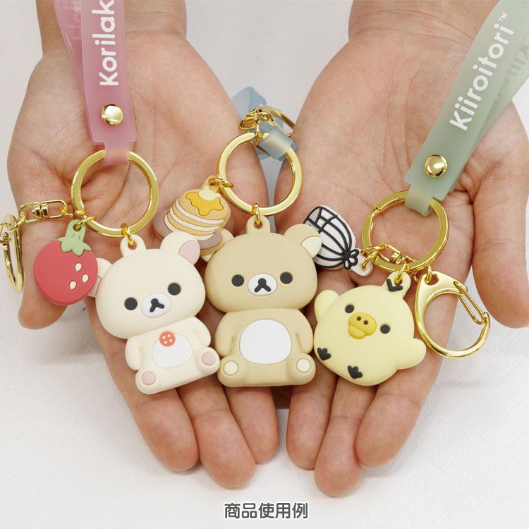 Rilakkuma Keychain Key Holder Cake San-X Japan