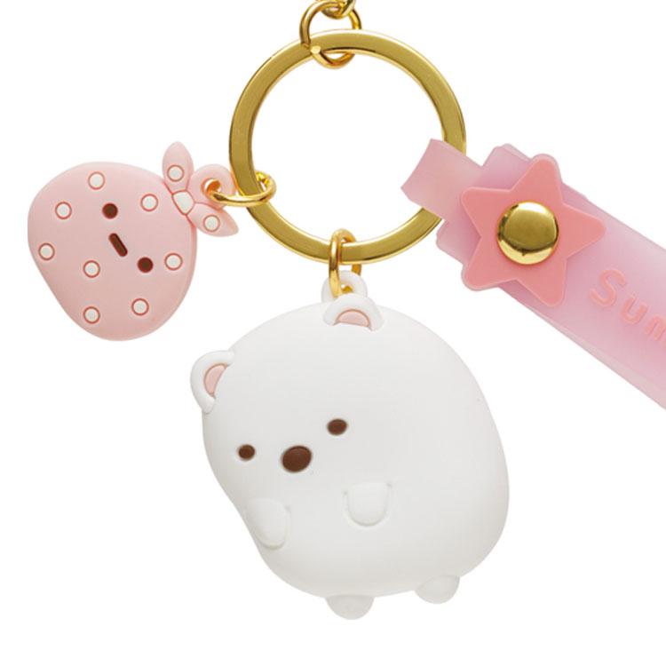 Sumikko Gurashi Shirokuma Bear Furoshiki Keychain Key Holder San-X Japan 2024