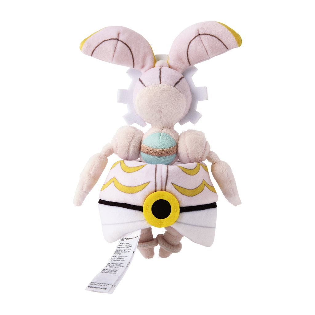 Magearna Plush Doll Sun & Moon Pokemon fit Center Japan #801