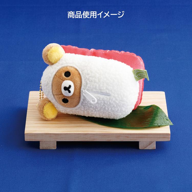 Rilakkuma Plush Keychain Sushi San-X Japan 2025