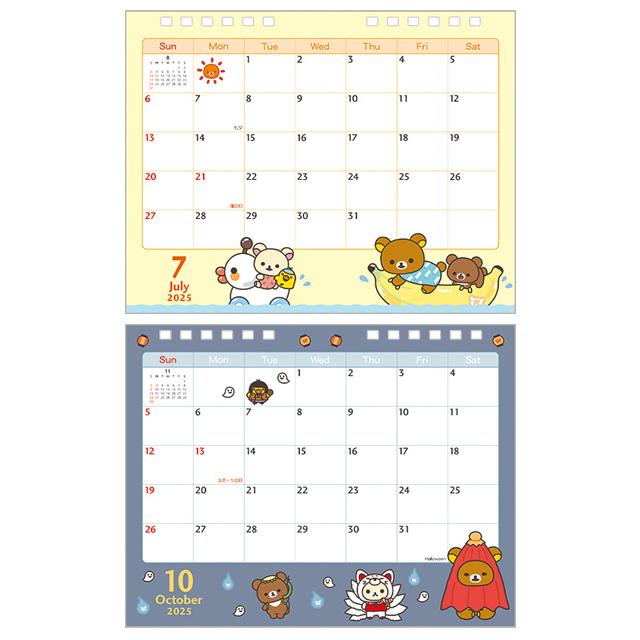 Rilakkuma Calendar Desktop 2025 Snake San-X Japan