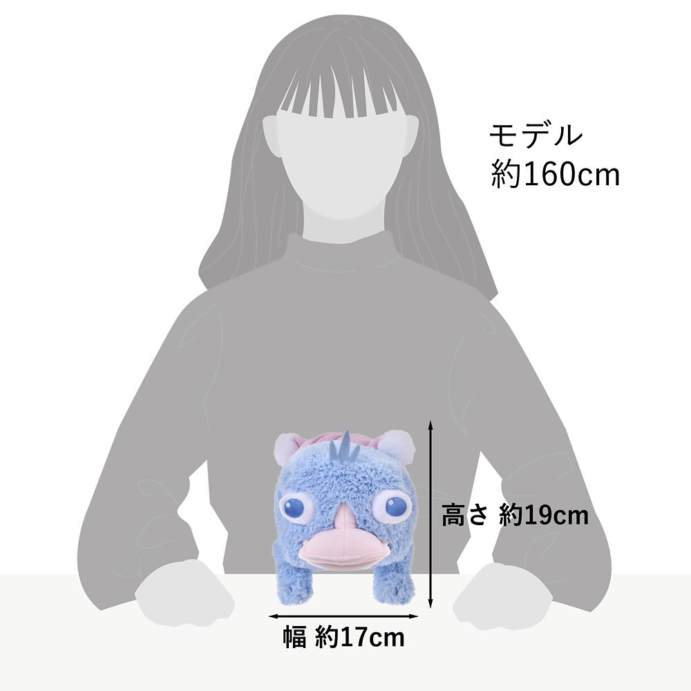 Perry Plush Doll Blue Winter Shiny Color Disney Store Japan 2025